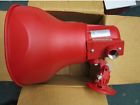 St-h15sr 107938 Wheelock 15w Supervised