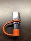 13729 Amerex Nozzle