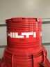 244247 Hilti Cp Firestop Device New