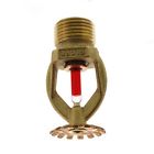 565115501 Globe Sprinkler Fire Head
