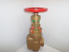 A201 Fire Hose New Adjustable Pressure Reducing Valve