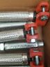 A36haqbp2c Victaulic Lot Of New Vicflex Braided Hoses Cc