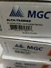 Alcn-792m Mircom Mgc Network Quad Loop Controller Module Factory Sealed