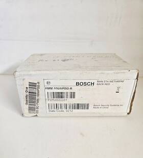 Fmm-100wpbb-r Bosch Weatherproof Backbox Red New Open Box