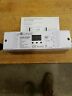 Dmx512 Ddmx-rgbw Luminii New Decoder