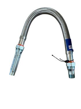0006185 Easyflex Efb248 Flexible Braided Fire Sprinkler Hose