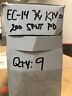 Ec-14 3-4 K14.0 200 Spnt Pd Tyco Sprinkler Black Heads