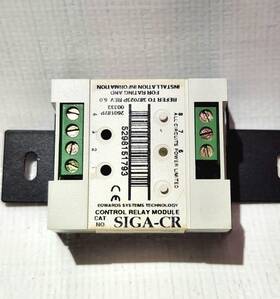 Edwards 793016019905 Est Siga-cr Addressable Control Relay Module Mounting Plate Tested