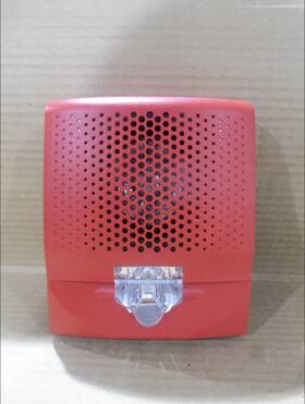 G4sv-eg4sv Edwards New Siga Indoor 15-110cd Speaker/strobe