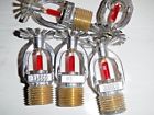 Sq-035 F Fr Rasco Quick Response Brass Fire Sprinkler Head Reliable New
