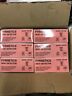 Hd135f Fyrnetics Heat Detector Ceiling White