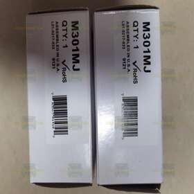 M301mj Johnson Controls New In Box Monitor Module Fast Shipping