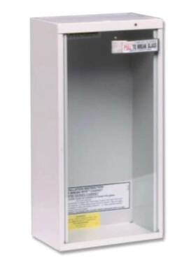 468043 Kidde Fire Extinguisher Cabinet 20 Pound