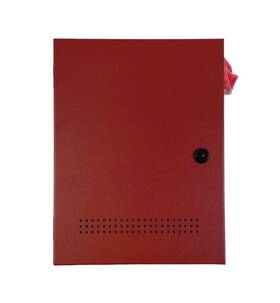 Mibb2 Mircom Bb-2