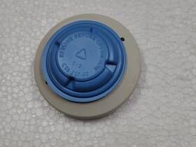 Mix-2251b Mircom Low-profile Intelligent Photoelectric Smoke Detector