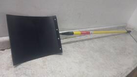 6894243 Nupla 12 In Head Width 60 Handle L Yellow Fire Beater/swatter Bw