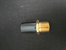 Nv-dp2 Pyro-chem Monarch 551653 Paintbooth Fire System Nozzle Solid Brass