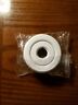 Se2w10 Happy Tree Pack Ips Fire Sprinkler Head Escutcheon Cover New