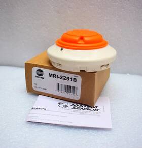 Mri-2251b Secutron Low-profile Intelligent Photoelectric Smoke Detector