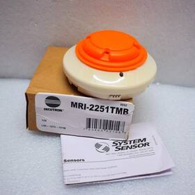 Mri-2251tmb Secutron Multi-criteria Photoelectric Smoke Detector