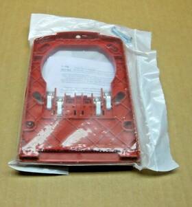 49mp-svwr Simplex New Sv Mounting Plate Wall Red Factory Sealed 14 Available