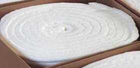 Bl12t12 Skyline Ceramic Fiber Blanket 2300 F 25ft X 24 Inch 1/2 Free Shipping