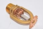 Ty3211 Tyco New Fire Sprinkler