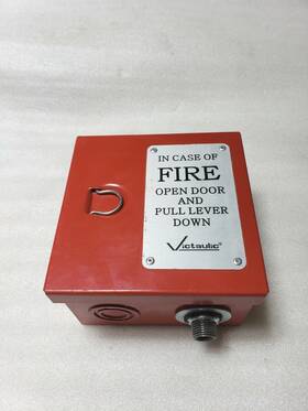 S000760064 Victaulic 755 Manual Pull Station Style 760 N W Open Box