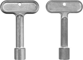 P1300  Vidabte Z1320 3/8ftft Fire Hydrant Key For Series Faucet Closing