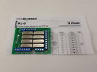 Vis-957129 Visonic Lot Of 3