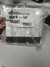 104697 Wfp-w Cooper Wheelock Weather Proof Flush Plate White Outdoor 786697046971