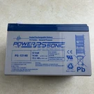 Power Sonic PS-12140 F2 Battery. Fixed Price $39.99.