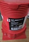 New Hilti Cp 680-P 4" Cast-in Firestop Device Tall. Fixed Price $40.00.