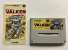 Assault Suits Valken Super Famicom Game Cartridge With Instruction Booklet. Fixed Price $49.99.