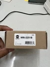 Pack Of Five (5) Secutron MRI-2251B Photoelectric Smoke Detector. Fixed Price $217.00.