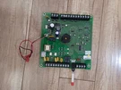 Fire Alarm Communicator Silent Knight Model SK-5104 B .. Fixed Price $250.00.