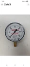 Wika 111.10SP.100.2015 Water Pressure #300 4" Gauge 1/4 Npt L-624. Fixed Price $25.00.