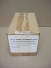 Fireblok Intumescent Technology FB-25 Suppression Gasket ***box Of 30***. Fixed Price $140.00.