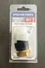 Universal Boomless Nozzle 2 Gpm Right Pattern 8 Ft Swath Sprayer Parts New. Fixed Price $9.49.