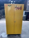 Flammable Liquid Storage Cabinet Justrite #25602 Self-closing Door 60GAL. Fixed Price $650.00.