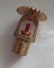 Ty-b Tyco TY3151 Fire Sprinkler 5.6K, 1/2", Upright Standard 155 68 C, Brass. Fixed Price $8.99.