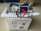 Honeywell C7027A1049 C7027A-1049 Flame Detector Sensor New #a. Fixed Price $72.89.