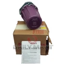 New In Box Honeywell C7061A1020 Uv Flame Detector. Fixed Price $884.71.