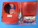Simplex 4906-9251 Addressable Speaker Strobe Includes 4905-9946 Skirt 200 Aval. Fixed Price $26.95.