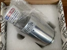New Oem Sealed Autoflame Self Check Uv Sensor High Sensitivity MM60003/HS Uk Nda. Fixed Price $2250.00.