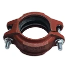 Victaulic 2-1/2", Pipe Coupling, 73-005H. Fixed Price $19.75.