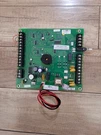 Fire Alarm Communicator Silent Knight Model SK-5104 B .. Fixed Price $250.00.