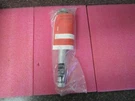 Specified Technologies FS100 Specseal Ready Firestop Sleeve Pathway Kit. Fixed Price $49.99.