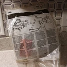 3M Deluxe Faceshield Clear 82700-00000, 8270000000, W96 Molded. Fixed Price $17.99.