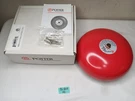 Potter MBA-8-24 Vibrating Bell, Red. Fixed Price $33.54.